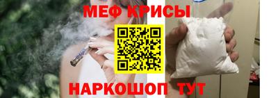 герыч Наро-Фоминск