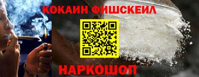герыч Наро-Фоминск