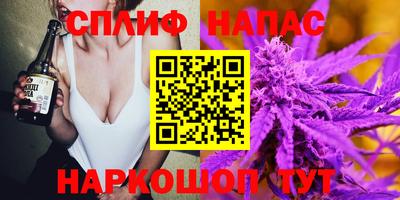 кокаин перу Нальчик