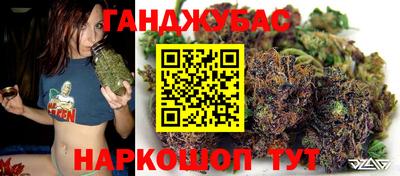 кокаин перу Нальчик