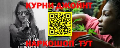 кокаин перу Нальчик