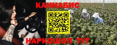 кокаин перу Нальчик