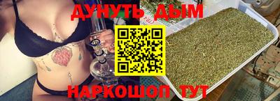 кокаин перу Нальчик