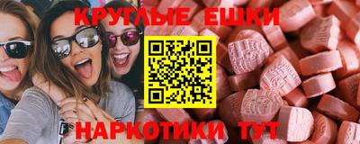 герыч Наро-Фоминск