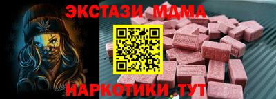 кокаин перу Нальчик