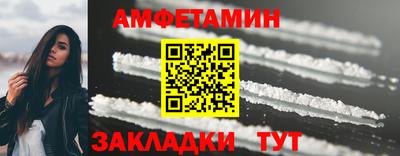 гидра Нарткала