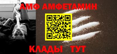 гидра Нарткала