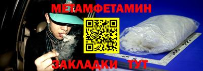 кокаин перу Нальчик