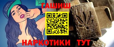 кокаин перу Нальчик
