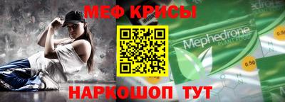 гидра Нарткала